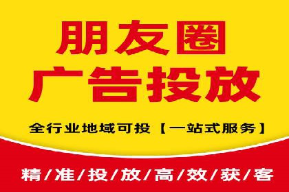 竞价代运营的秘诀：如何选择合适的关键词