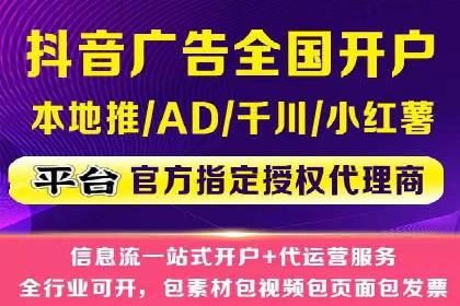SEM外包公司案例：打造高效营销策略